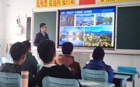 a293c5c8aac11d5e5e3210612cfe8e5