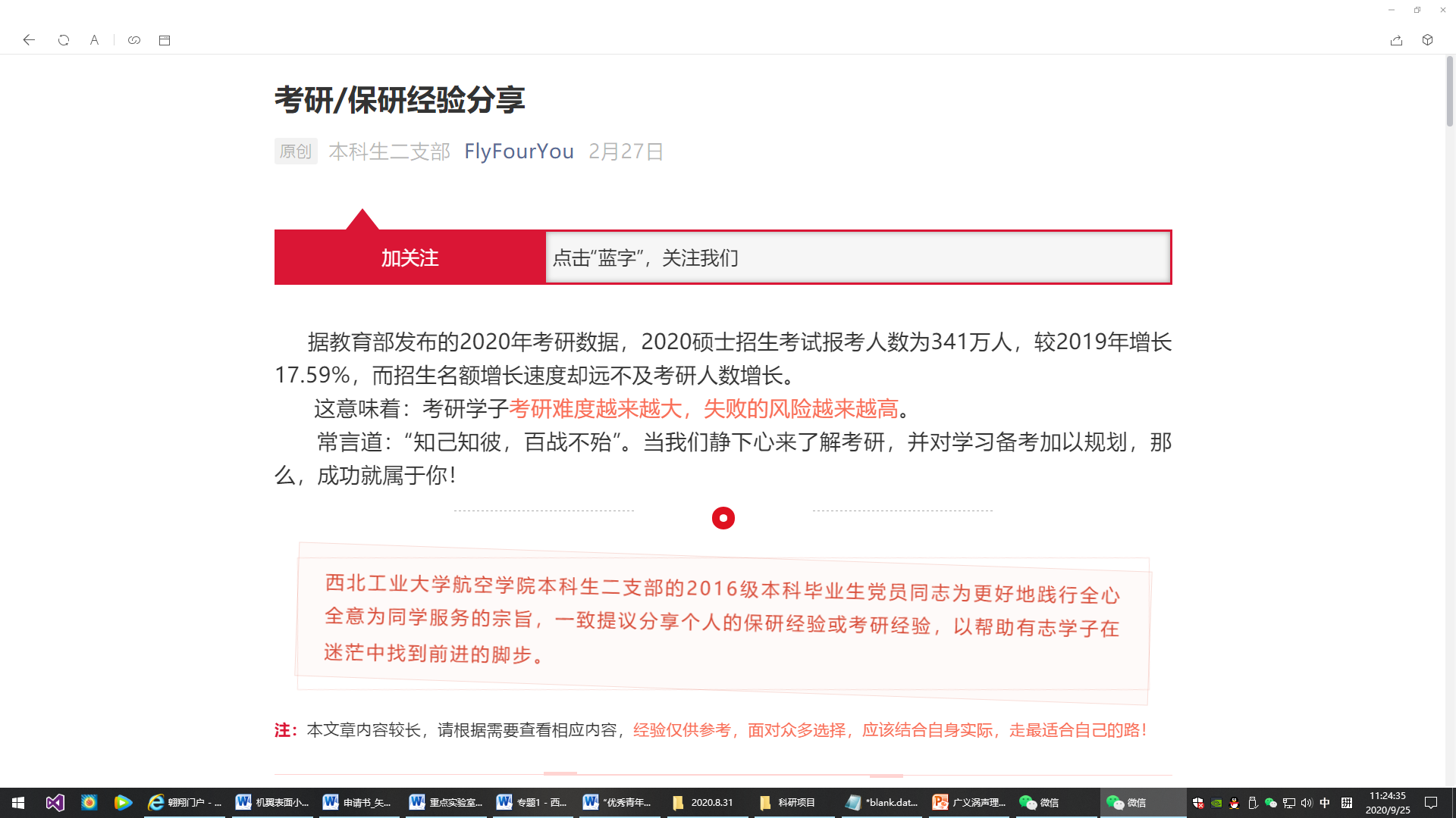 1601368379781_747ed967-c2c0-51d5-c3a3-0bfdcee41943.png 1601368379781_747ed967-c2c0-51d5-c3a3-0bfdcee41943.png